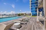 629 Keeaumoku Street - Photo 16