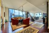 1199 Bishop Street - Photo 1