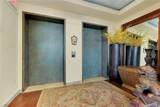 1199 Bishop Street - Photo 2