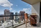 1199 Bishop Street - Photo 4