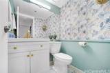 1088 Bishop Street - Photo 17