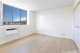 2444 Hihiwai Street - Photo 14