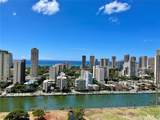 2333 Kapiolani Boulevard - Photo 2