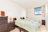 2240 Kuhio Avenue - Photo 10