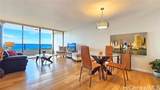 1650 Ala Moana Boulevard - Photo 1