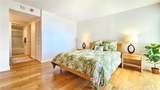 1650 Ala Moana Boulevard - Photo 11