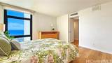 1650 Ala Moana Boulevard - Photo 12