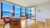 1650 Ala Moana Boulevard - Photo 14