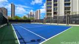 1650 Ala Moana Boulevard - Photo 20