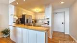 1650 Ala Moana Boulevard - Photo 4