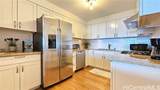 1650 Ala Moana Boulevard - Photo 5