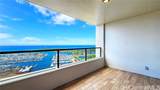 1650 Ala Moana Boulevard - Photo 8