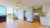 2847 Waialae Avenue - Photo 1