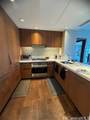 1555 Kapiolani Boulevard - Photo 2