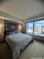 1555 Kapiolani Boulevard - Photo 5