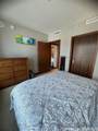 1555 Kapiolani Boulevard - Photo 6