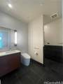 1108 Auahi Street - Photo 11