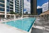 1000 Auahi Street - Photo 14
