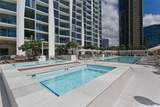 1000 Auahi Street - Photo 15