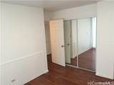 1610 Kanunu Street - Photo 10