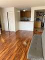 1610 Kanunu Street - Photo 14