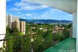 1610 Kanunu Street - Photo 18