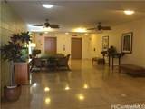 1610 Kanunu Street - Photo 3