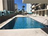1610 Kanunu Street - Photo 4