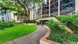 60 Beretania Street - Photo 19