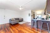 3006 Pualei Circle - Photo 1