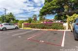 3006 Pualei Circle - Photo 12