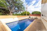 3006 Pualei Circle - Photo 13