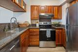 322 Aoloa Street - Photo 14