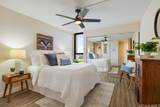 322 Aoloa Street - Photo 15