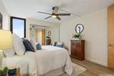 322 Aoloa Street - Photo 16