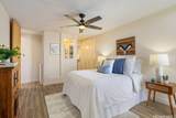322 Aoloa Street - Photo 17
