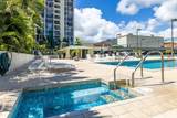 322 Aoloa Street - Photo 24
