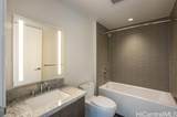 1001 Queen Street - Photo 20
