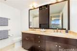 1189 Waimanu Street - Photo 13