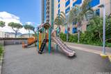 1200 Queen Emma Street - Photo 20