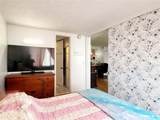 780 Amana Street - Photo 10