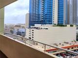 780 Amana Street - Photo 15