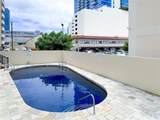 780 Amana Street - Photo 23