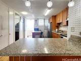 780 Amana Street - Photo 4