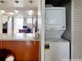 780 Amana Street - Photo 5