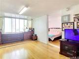 780 Amana Street - Photo 6