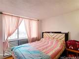 780 Amana Street - Photo 8