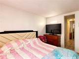780 Amana Street - Photo 9