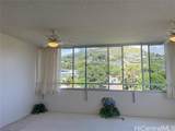 1545 Nehoa Street - Photo 2