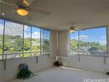 1545 Nehoa Street - Photo 3